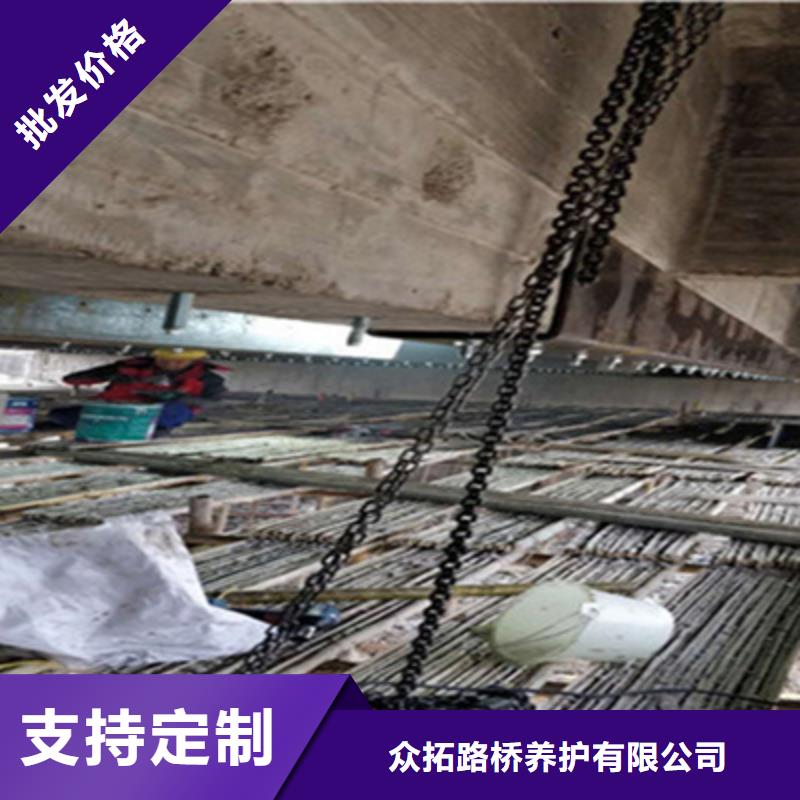 白沙县墩柱加固维修养护哪儿有施工队？