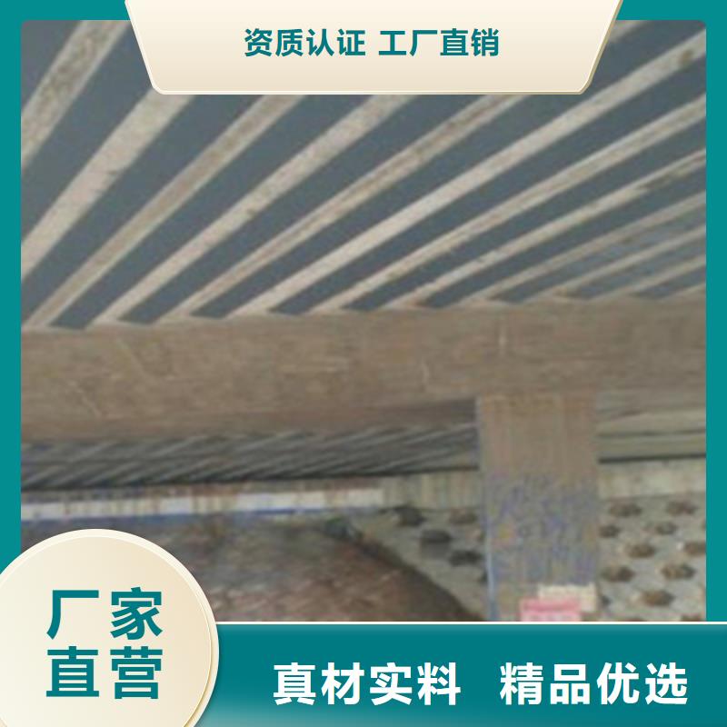 T型梁粘贴钢板加固维修施工价格