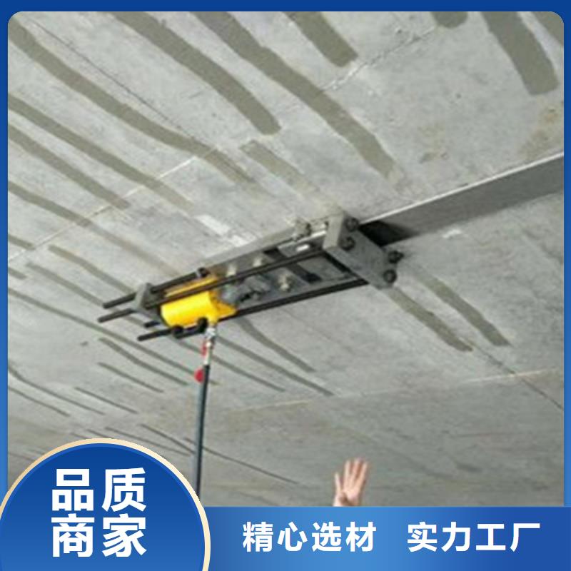 桥梁承台裂缝维修
