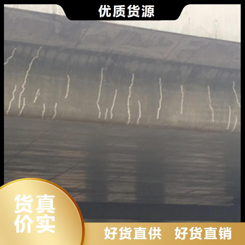 桥梁粘贴碳纤维布加固-路桥养护