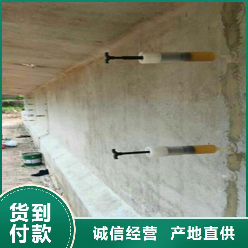 旧桥改造桥梁加固-桥梁裂缝修补压力注胶