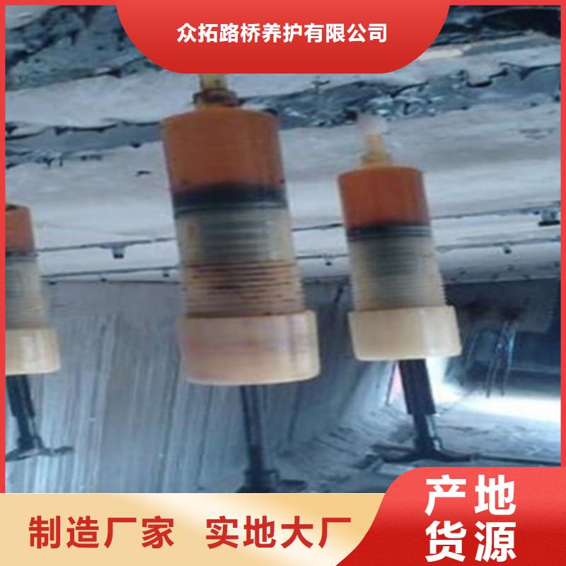 桥梁加固粘钢加固施工步骤-众拓路桥