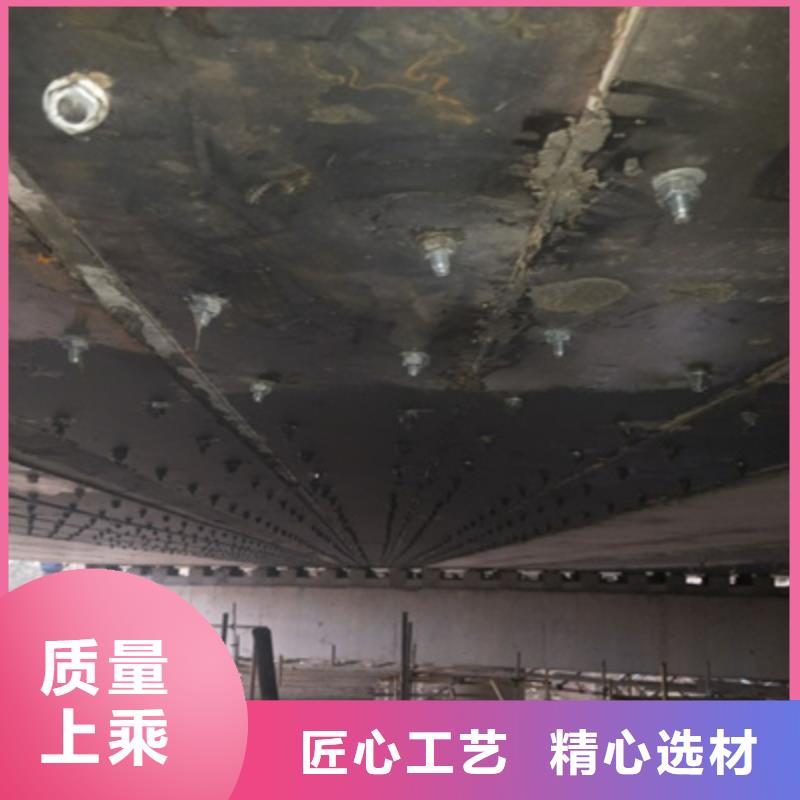桥梁加固裂缝修补施工步骤-众拓路桥