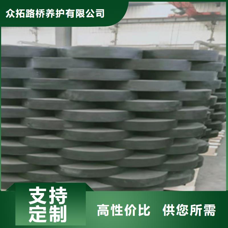 矩形板式橡胶支座施工方便-众拓路桥