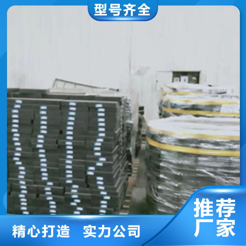 GJZ250*250*42板式橡胶支座生产厂家价格