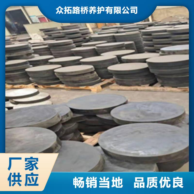 定州矩形橡胶支座经验丰富-众拓路桥