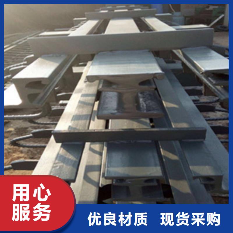 路北f40型桥梁伸缩缝选材优良-欢迎致电