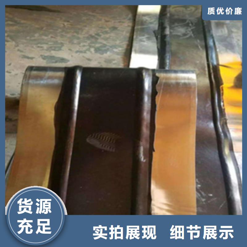 背贴式橡胶止水带生产厂家