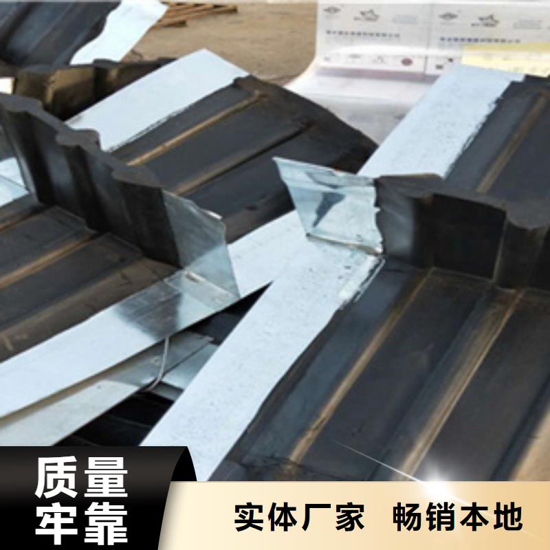 橡胶止水带加工定做-众拓路桥