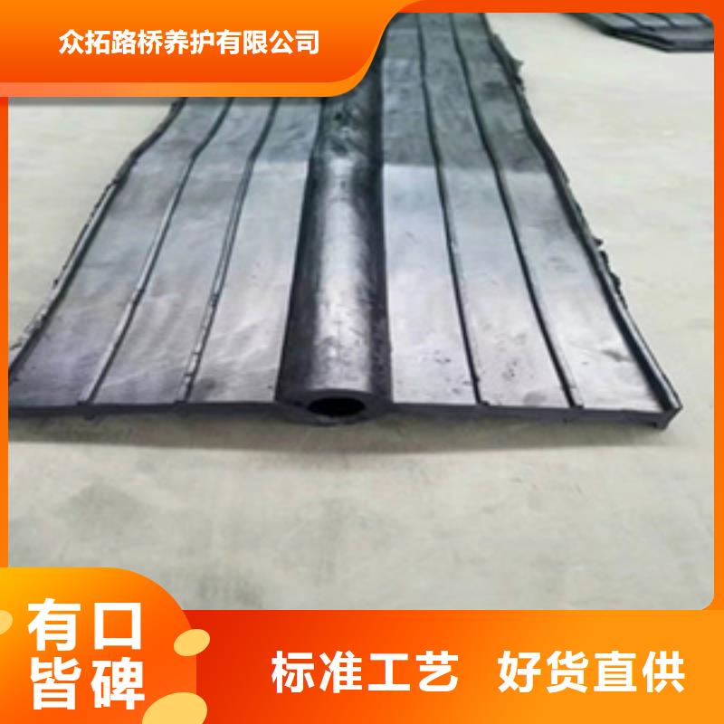 顺平中置式橡胶止水带不易老化-欢迎咨询