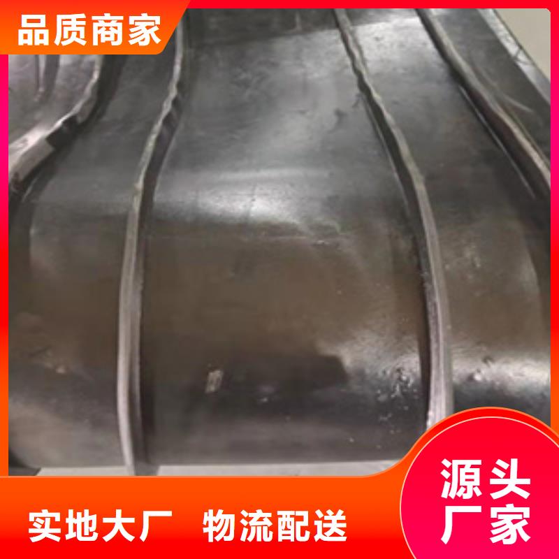 651型橡胶止水带300*6