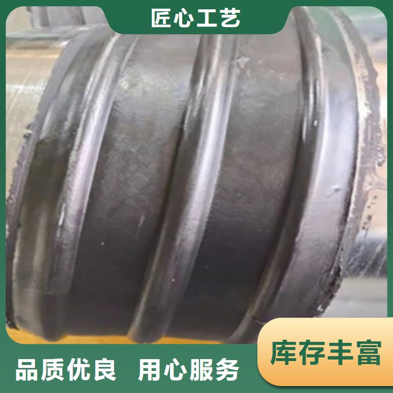 背贴式橡胶止水带生产厂家