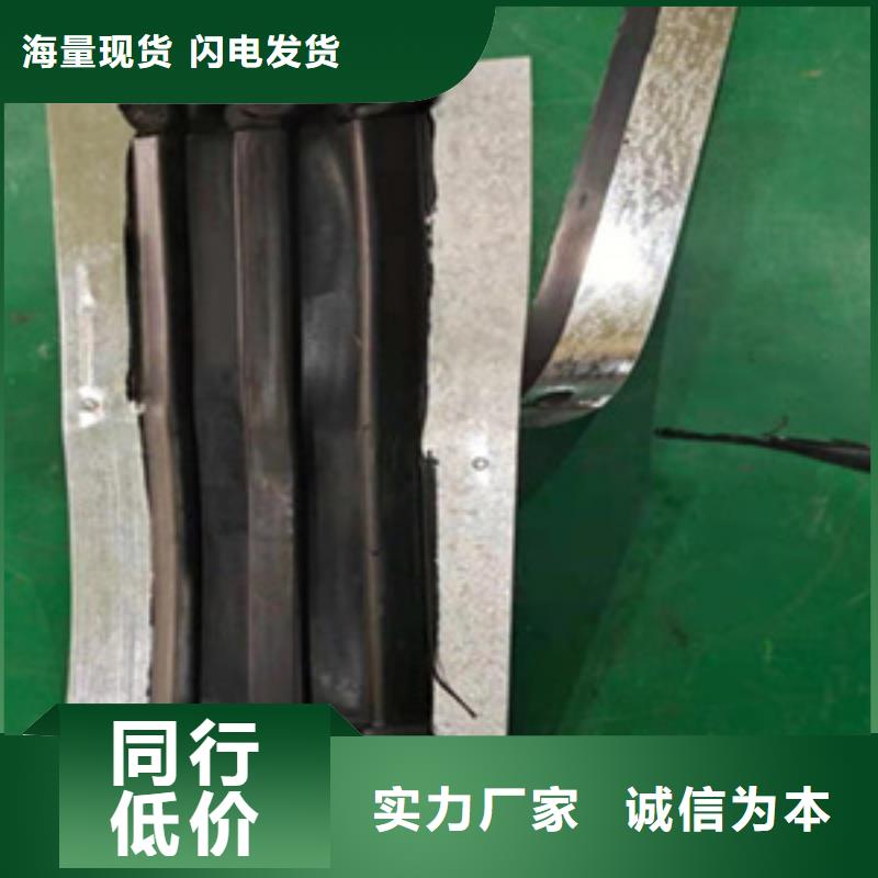 杏坛镇300*6背贴式橡胶止水带高温性能好-欢迎致电