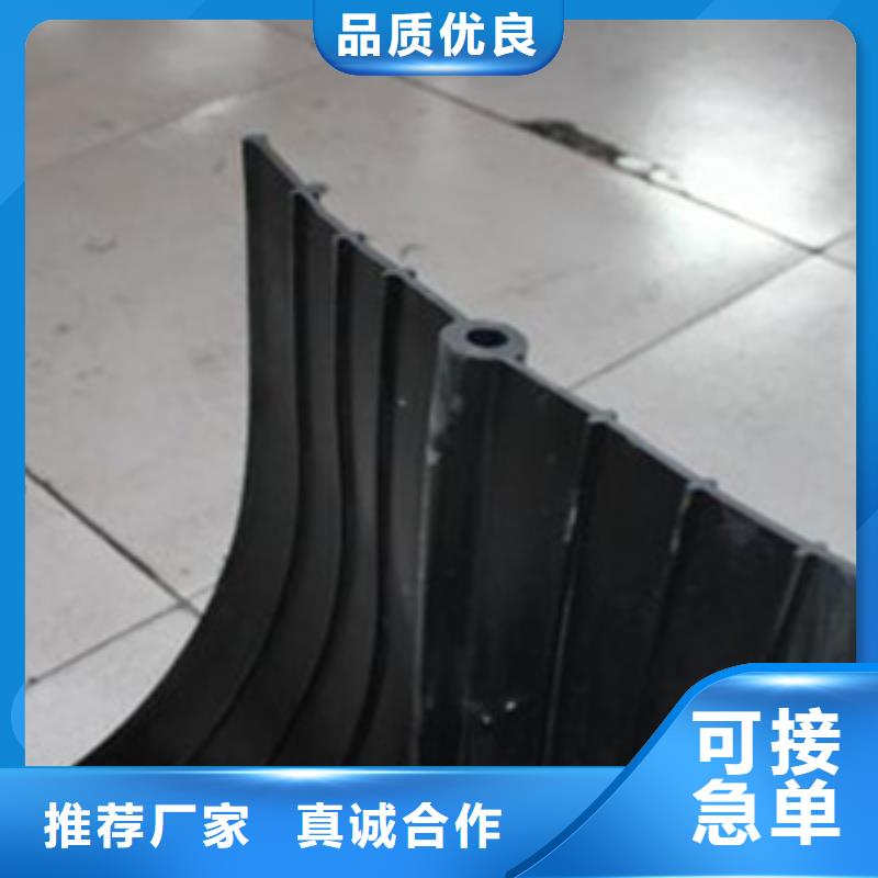 背贴式橡胶止水带生产厂家
