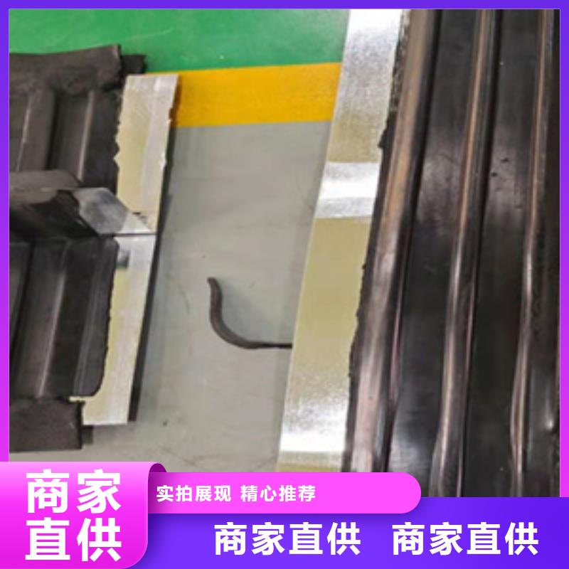背贴式橡胶止水带生产厂家