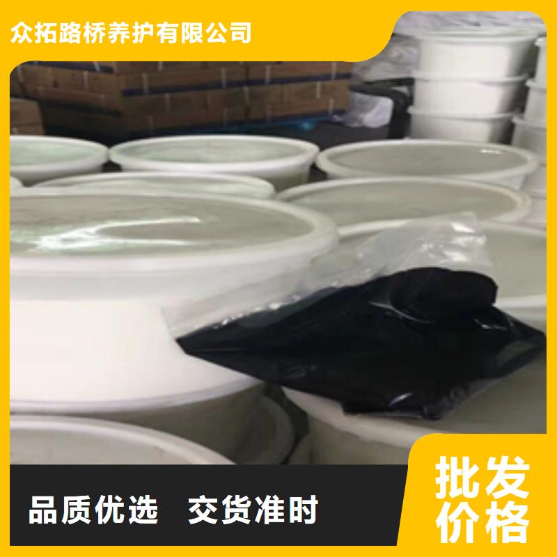 北关双组份聚硫密封膏（胶）大型水利工程-欢迎致电