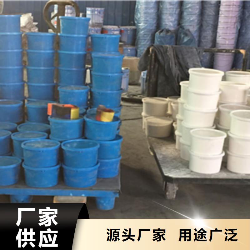 非型双组份聚硫密封胶生产厂家海南省临高县-众拓路桥
