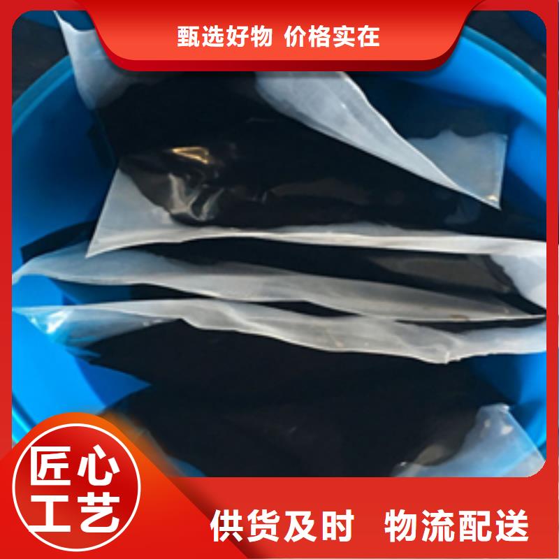 双组份聚硫密封膏胶地铁工程用-欢迎致电