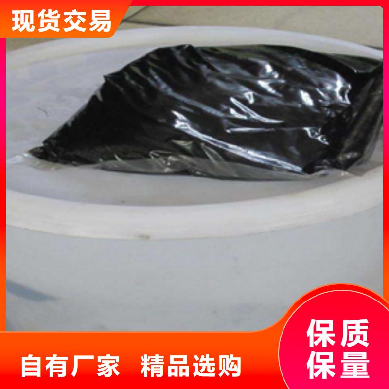 双组份聚硫密封胶25公斤/箱海南陵水县