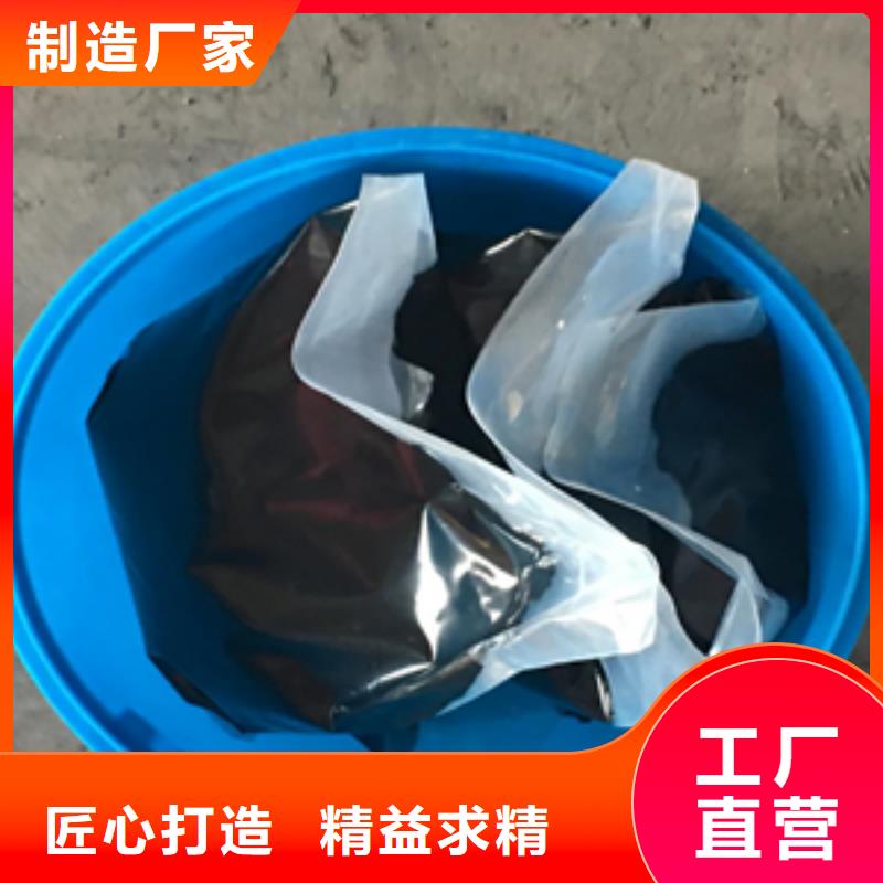 非型双组份聚硫密封胶生产厂家海南省临高县-众拓路桥