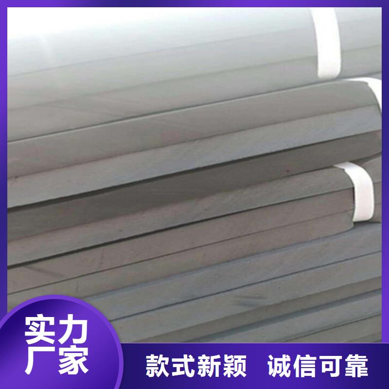 丹徒L600型聚乙烯泡沫板地铁工程用-欢迎致电