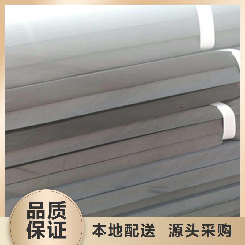 丰南高发泡聚乙烯泡沫板桥梁隧道用-欢迎咨询