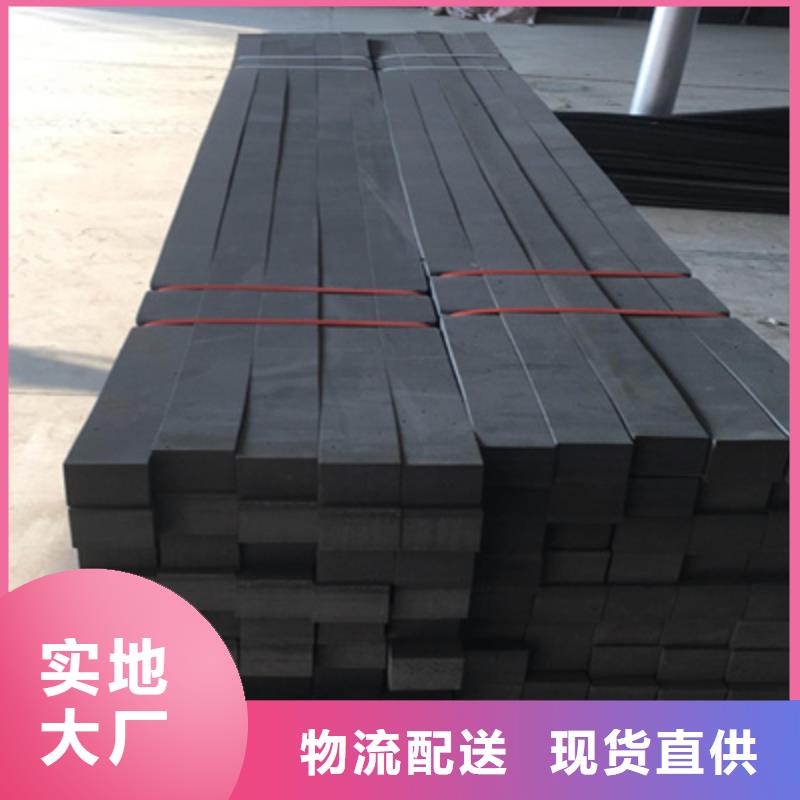 文水低发聚乙烯闭孔泡沫板水利工程用-众拓路桥