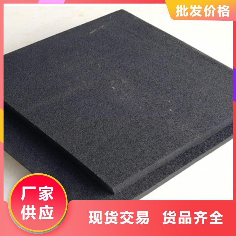 高发泡聚乙烯闭孔泡沫板涵洞隧道用防水材料