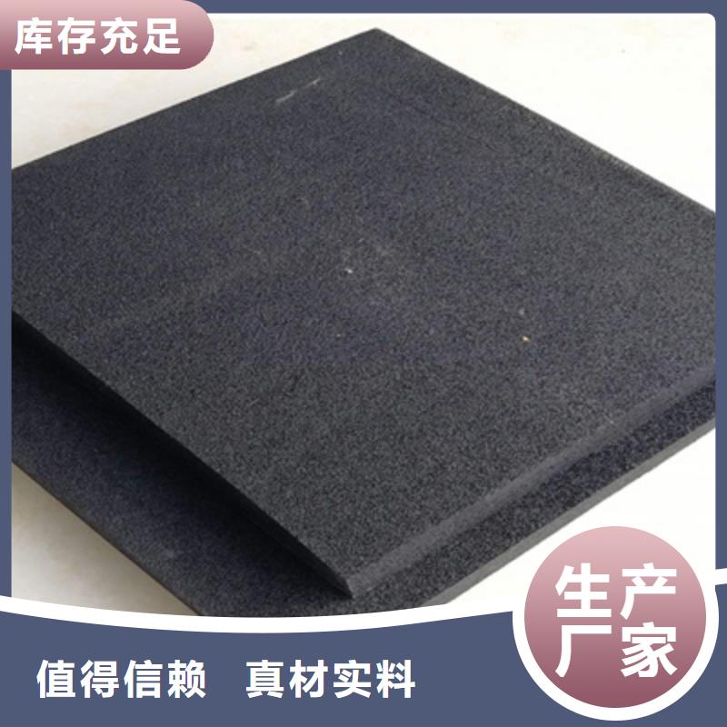 新津聚乙烯塑料泡沫板地基桩头用-欢迎致电
