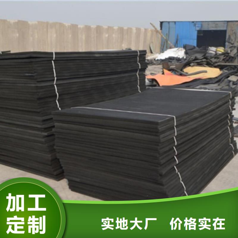 低发泡聚乙烯闭孔泡沫板高架桥梁用防水材料