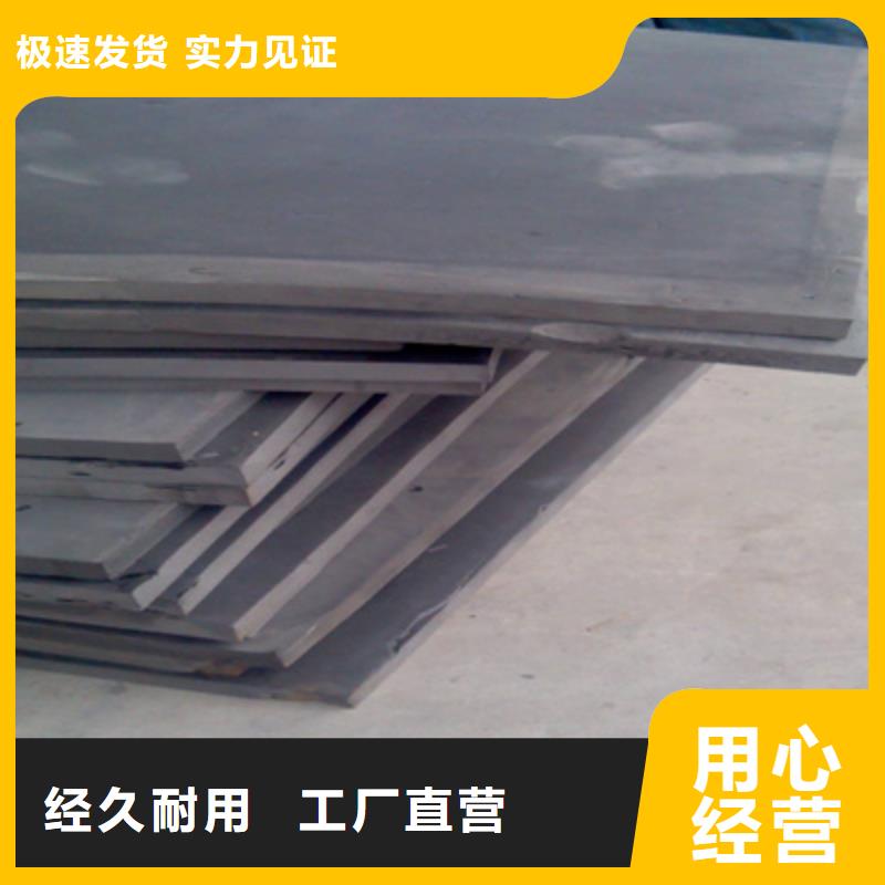 聚乙烯闭孔泡沫板厂家价格-众拓路桥