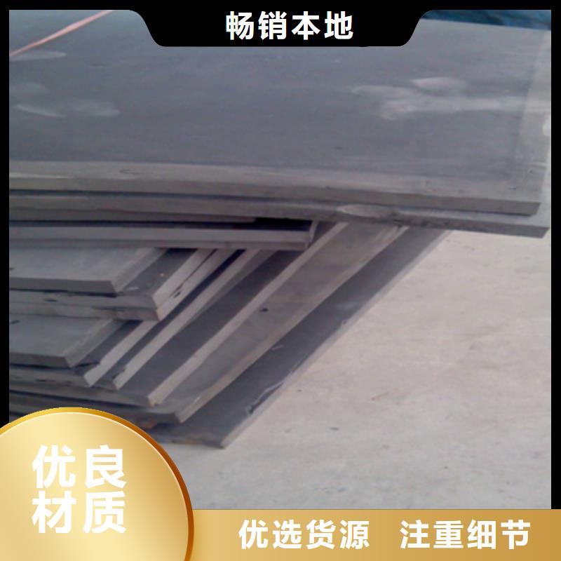 新绛高发泡聚乙烯泡沫板隧道用-欢迎咨询