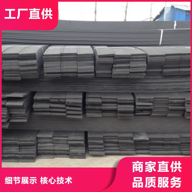 镜湖低发泡聚乙烯泡沫板桥梁用-众拓路桥