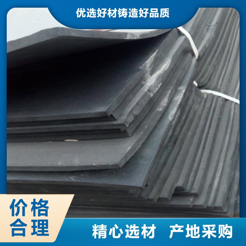 龙泉驿pe聚乙烯闭孔泡沫板水厂用-众拓路桥