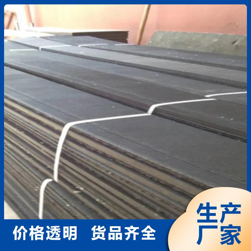 L600型聚乙烯闭孔泡沫板生产厂家县