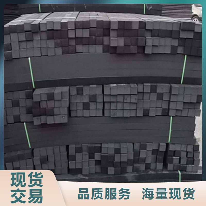 蓝山聚乙烯塑料泡沫板河道治理用-欢迎咨询
