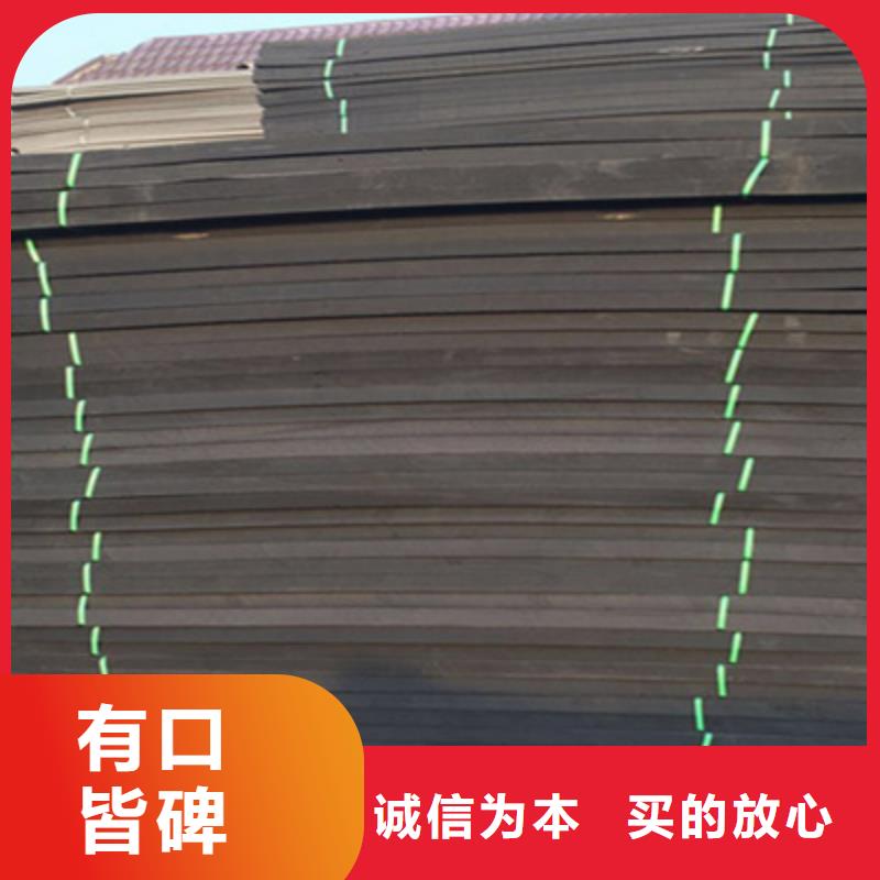 L1100型聚乙烯闭孔泡沫板海南三沙市机场跑道用防水材料