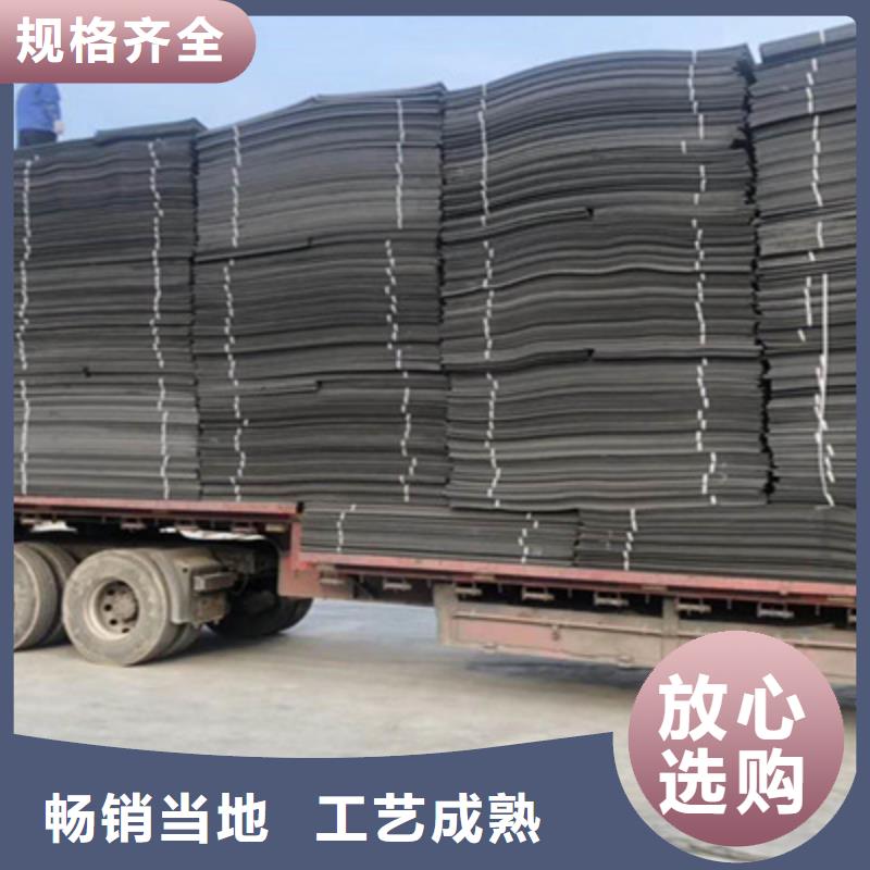 荔城国标聚乙烯闭孔泡沫板水电站用-欢迎咨询