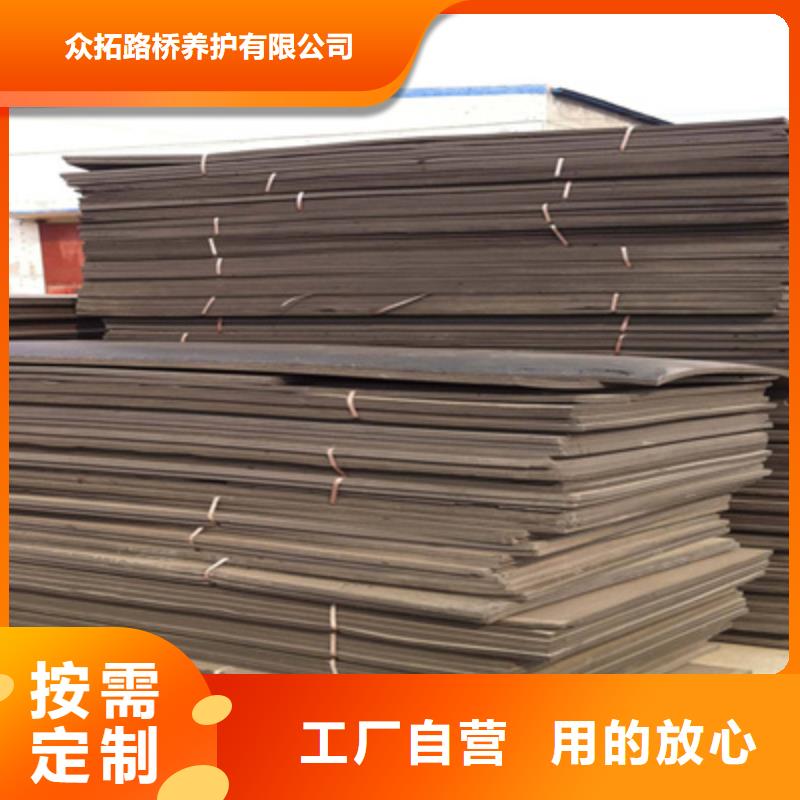 阜平低发聚乙烯闭孔泡沫板隧道用-欢迎致电