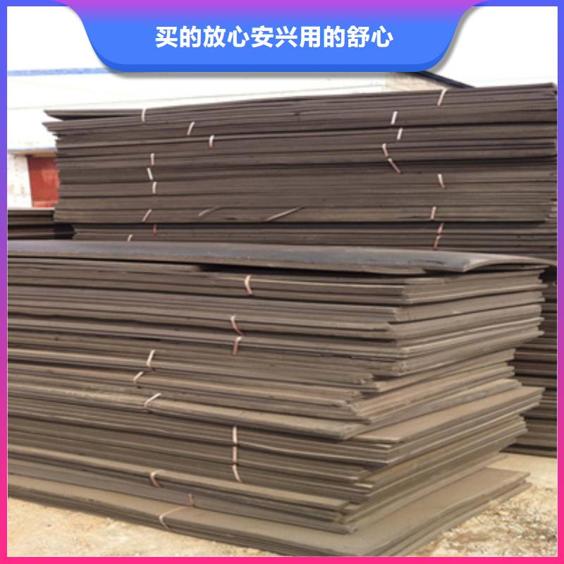 聚乙烯闭孔泡沫板水泥结缝用防水材料-众拓路桥