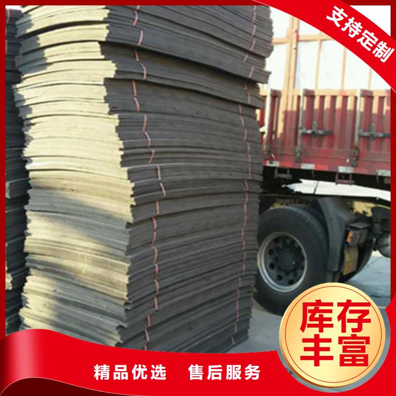 低发泡聚乙烯闭孔泡沫板高架桥梁用防水材料