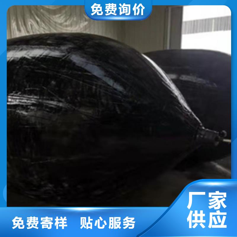 DN1000自来水管道堵漏气囊精工细作-众拓路桥