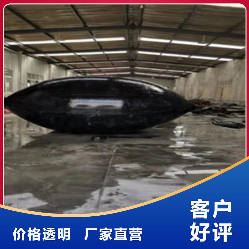 龙凤DN800排污管道堵塞气囊抗冲击性好-众拓欢迎您