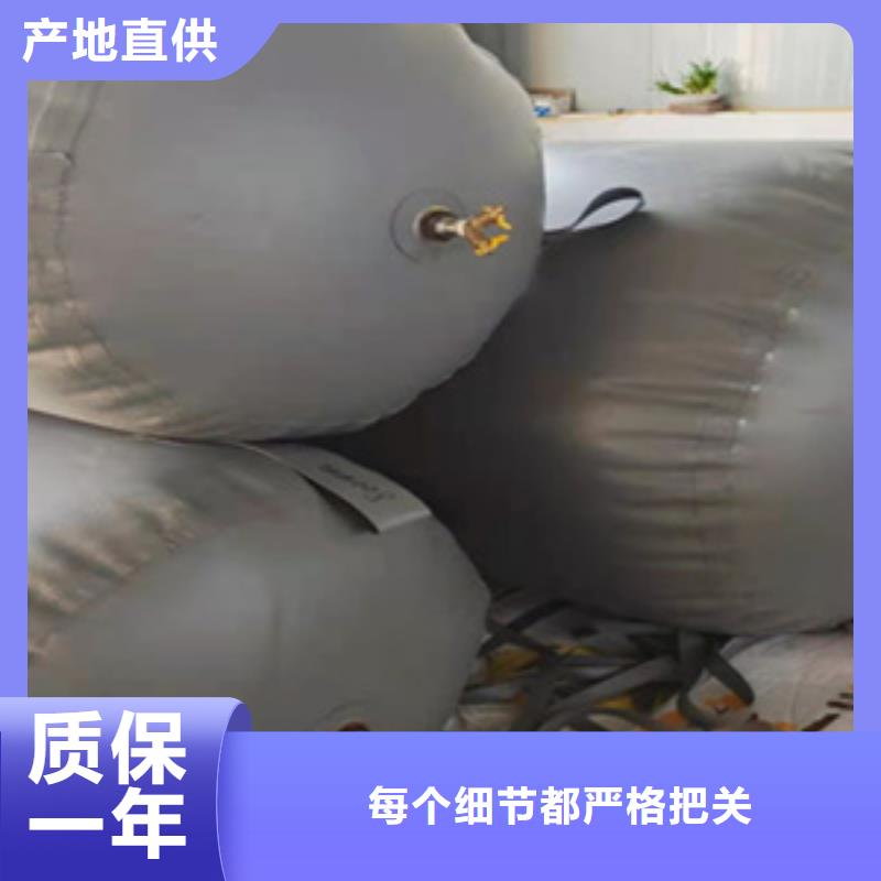 DN800排污管道封堵闭水气囊定做