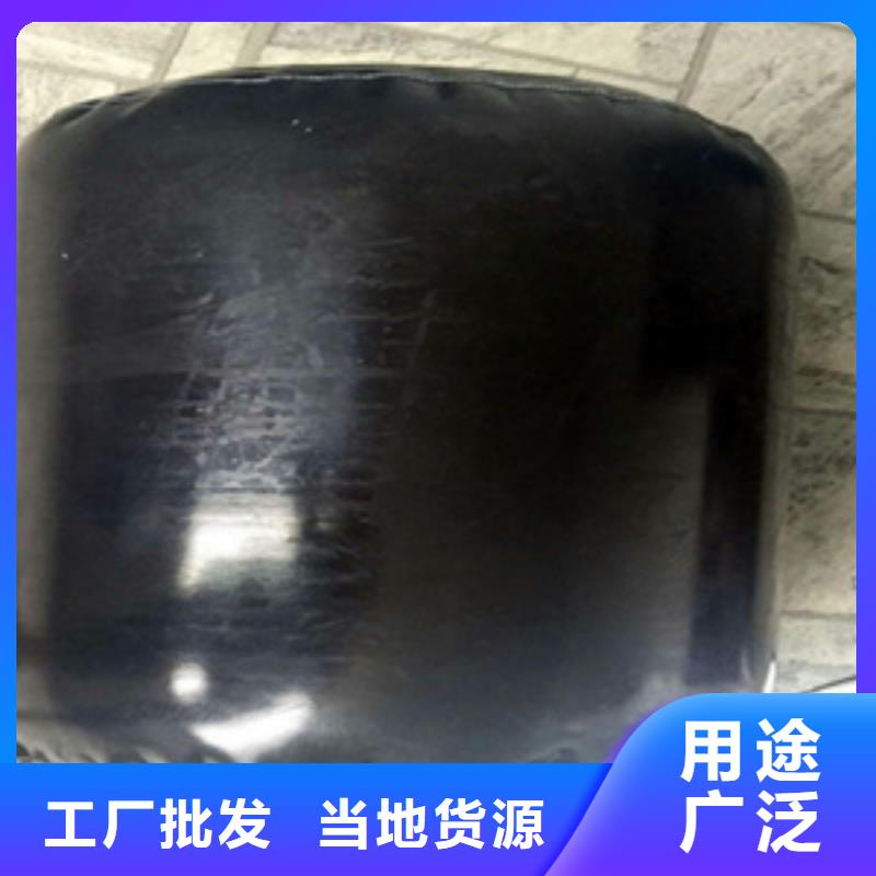 管道封堵气囊管道抢修用-厂家直销