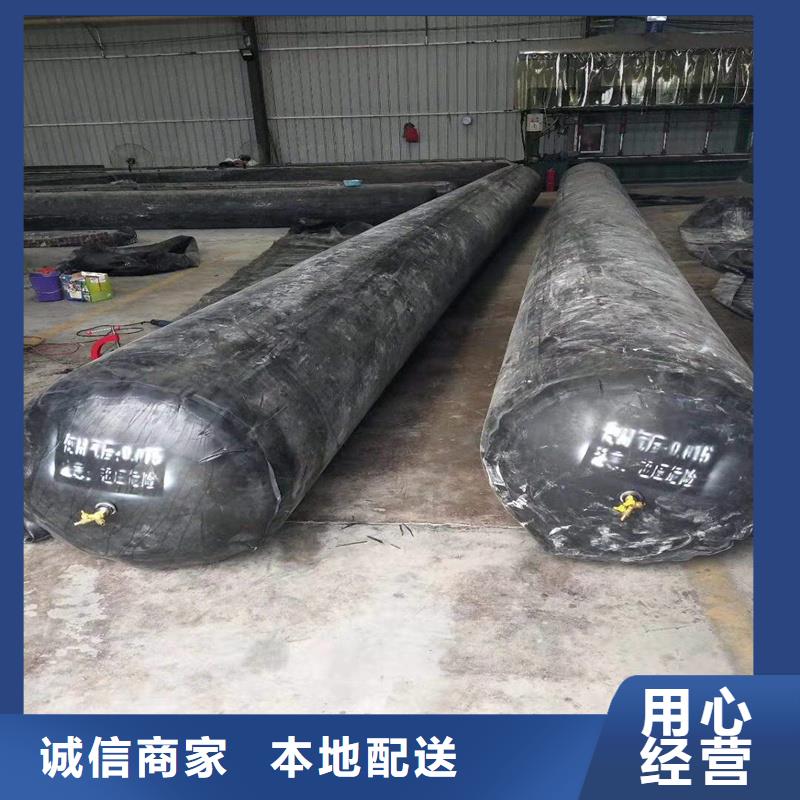 桥梁橡胶气囊生产厂家