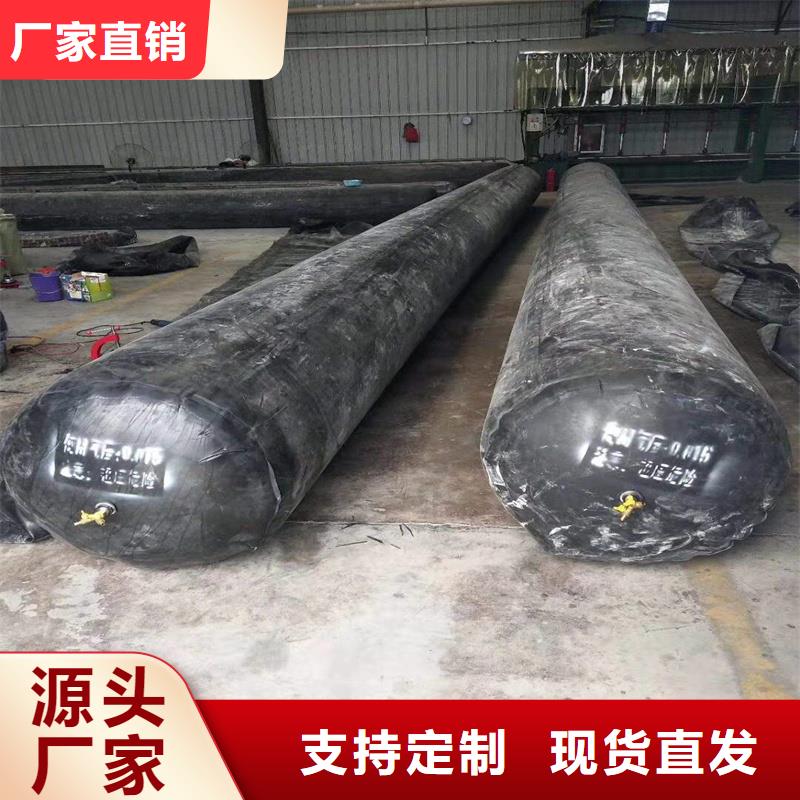橡胶充气芯模厂家价格