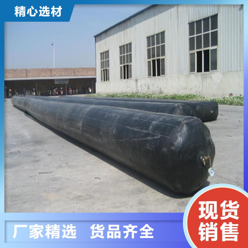 橡胶充气芯模售后无忧