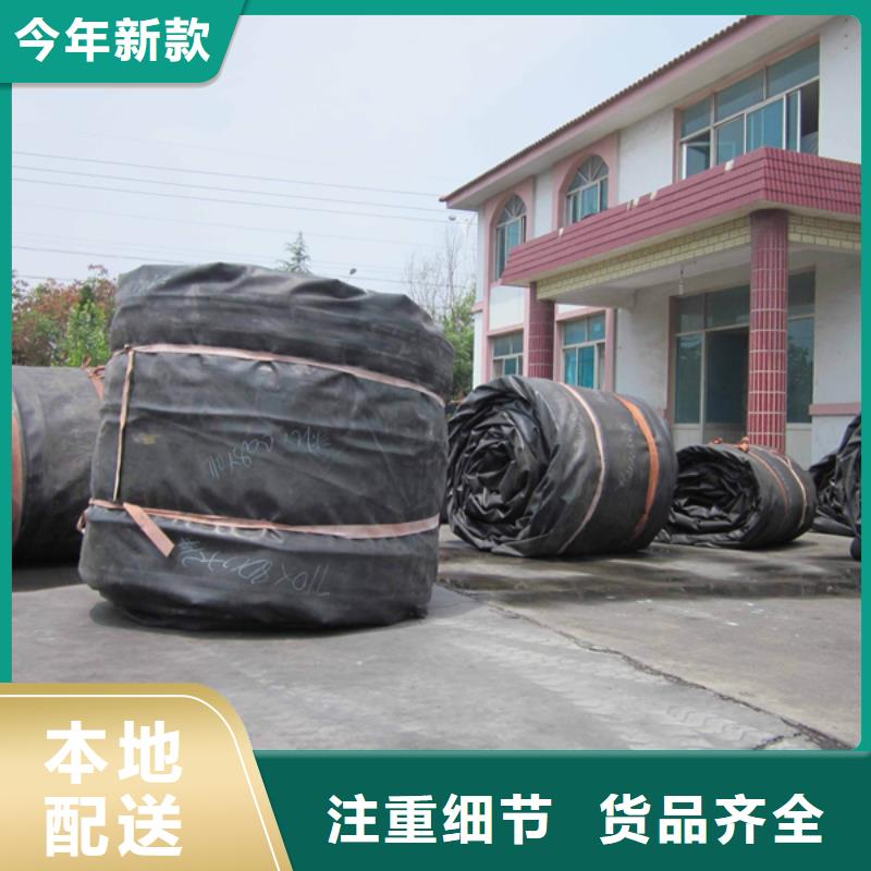 橡胶充气芯模厂家价格