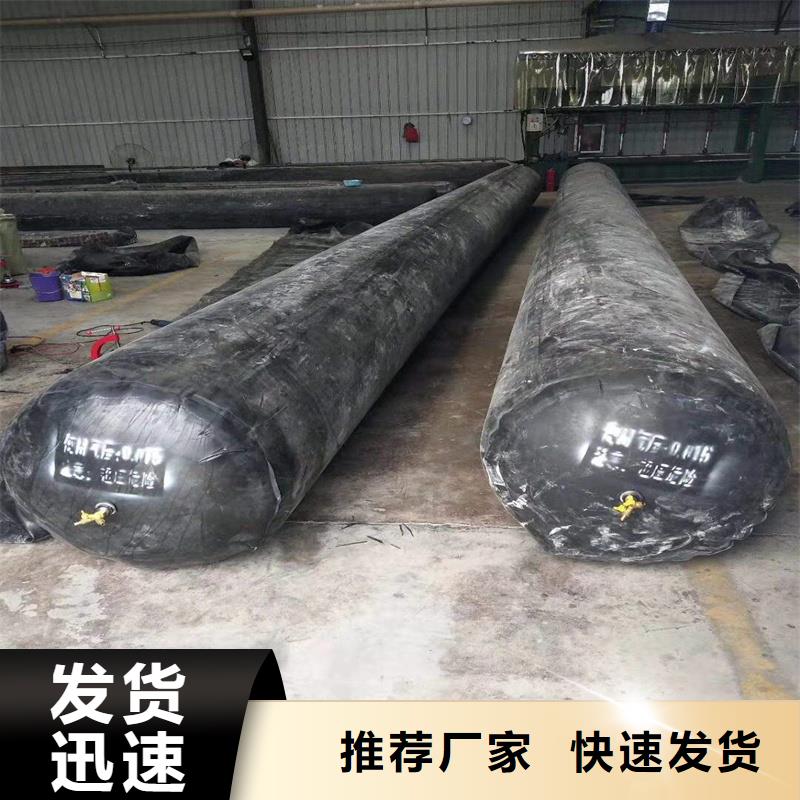 橡胶充气芯模厂家价格